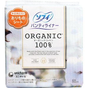 Sophie 100% Organic Cotton Daily Wingless Sanitary Pad 14cm 52pcs