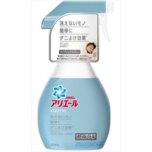 P&G Anti-mite and Anti-bacterial Spray 320ml