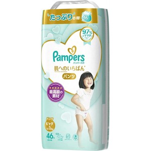 Pampers Premium Pants Japan Version XL 46pcs (12-22kg) - For shipping outside Au…