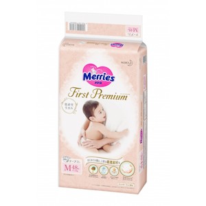 Merries First Premium Nappies M 48pcs (6-11 KG) - For shipping outside Auckland …