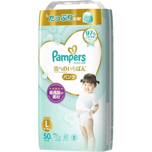 Pampers Premium Pants Japan Version L 48pcs (9-14kg) - For shipping outside Auck…