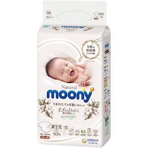 Moony Organic Cotton Nappies NB 62pcs (up to 5kg) - For shipping outside Aucklan…