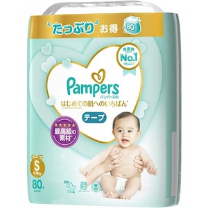 Pampers Premium Nappies Japan Version S 66pcs (4-8kg) - For shipping outside Auc…