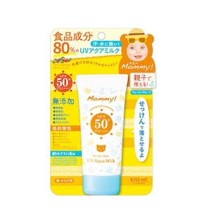 In-store retail support services: Kiss Me Mommy UV Aqua Milk SPF50+/PA++++ Fragrance Free 50g 1yr+