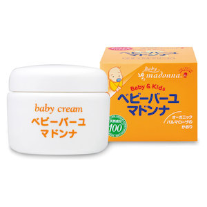 In-store retail support services: Madonna Baby & Kids Horse Oil Moisture Skin Baby Cream 25g