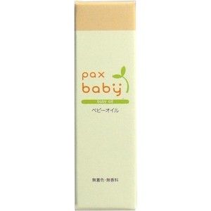 Pax Baby Body Oil 40ml