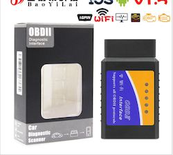 OBD2 Advanced WIFI Bluetooth Car Scanner Car Diagnostic Tool Interface Adapter