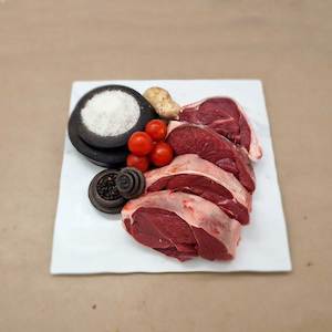 Butchery: Lamb Rump