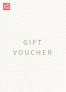 E-Gift Voucher