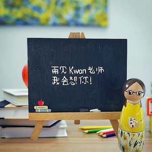 Teacher/ Kaiako personalised peg and chalkboard