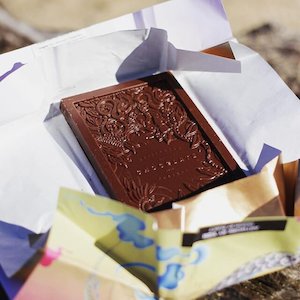 Organic Chocolate Bar