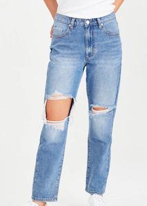 Junkfood Jeans: Junkfood - Harley Boyfriend Jean