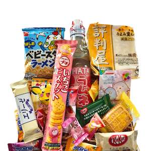 Gift: Japanese Snack Taster Box