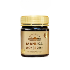 Honey manufacturing - blended: Manuka Honey 20+ UMF™ 250g Bundle