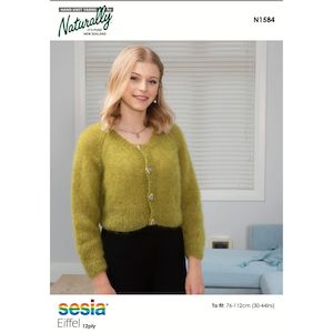 Oversized, Cropped Cardigan Knitting Pattern (N1584)