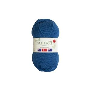 Yarn: ~Gallipoli 8 Ply