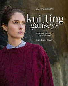 ~Book - Knitting Ganseys by Beth Brown-Reinsel