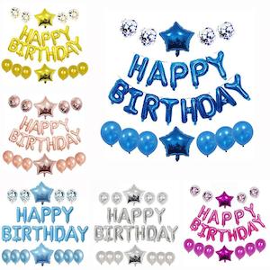 Home Decor: Happy Birthday Party Decorations Balloon Kit