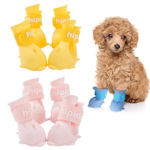 For Pets: 4pcs Pet Dog Rain Waterproof Silicone Rainshoes Shoes Boots