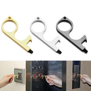 Personal Protective Supplies: 3pcs Touch-Free Door Opener Multi Purpose Keychain with Bottle Opener