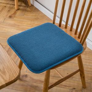 Comfort Memory Foam Chair Cushion