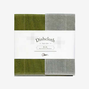 Gift: R.I.B Dishcloth