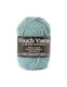 Touch Yarns 8ply Pure Merino Wool