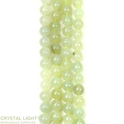 New Jade 8mm Round Beads