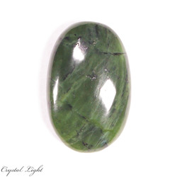 BC Jade Soapstone