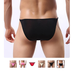 S - BRIEFS -  ADJUSTABLE SIDES - BLACK - SJ-MEN-BK**