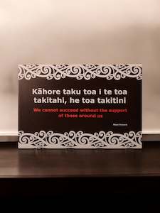 Inspirational Maori: Canvas Edition