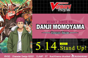 Danji Momoyama Starter Deck 02