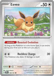 Toy: Eevee (143/191) [Scarlet & Violet: Surging Sparks]