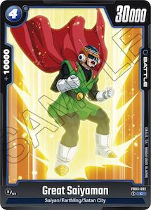 Great Saiyaman [Raging Roar]