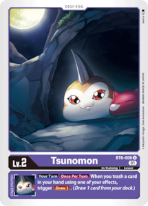 Toy: Tsunomon [BT6-006] [Double Diamond]