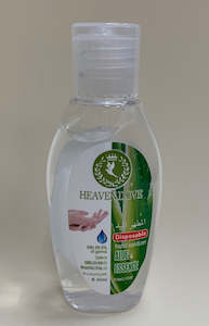 Aloe vera Hand Sanitizer 60ml