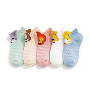 5-pack Baby / Toddler Animal Socks