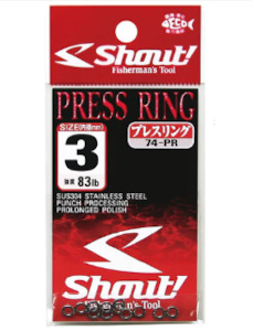 Hobby equipment and supply: Shout Press Ring - 74PR