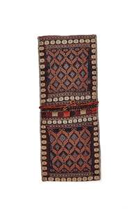 Afghan Saddle Bag—Vahida