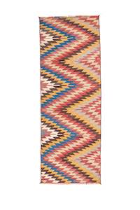 Kilim Runner—Homa