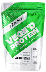 VEGE'Dâ¢ VEGETABLE PROTEIN 1KG