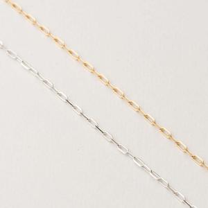 Diamond Cut Paperclip Chain Bracelet